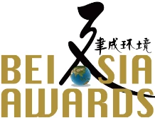 BEI Asia Awards