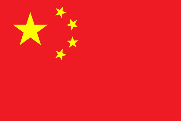 flag_of_the_People's_Republic_of_China