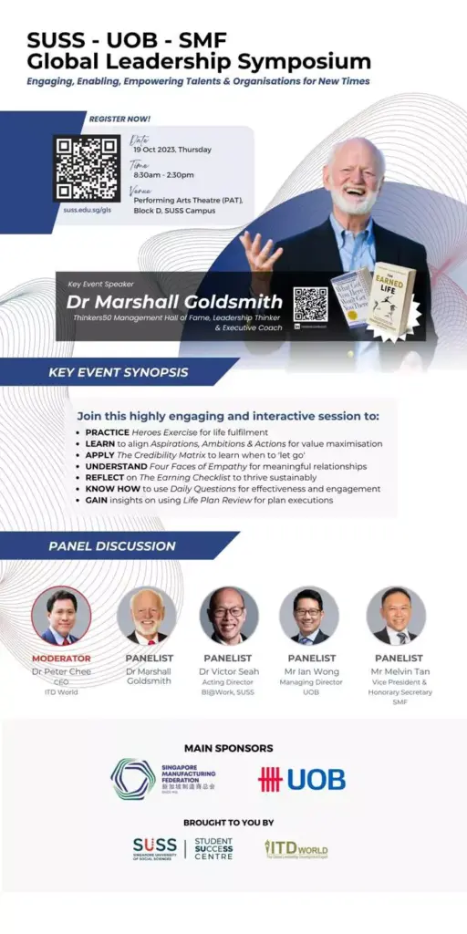 SUSS-UOB-SMF Global Leadership Symposium